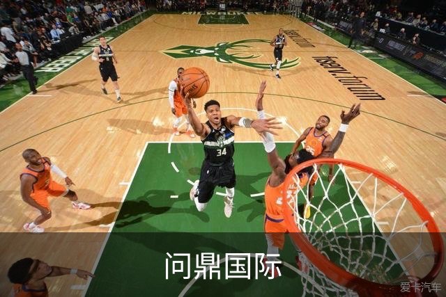 问鼎国际企业介绍